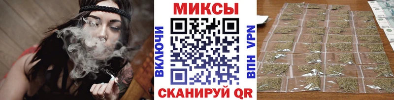 Купить закладки  Тихвин  БУТИРАТ GHB 