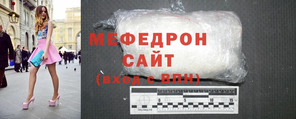 твердый Аркадак