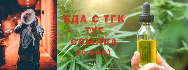 мескалин Арсеньев
