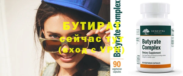 твердый Аркадак