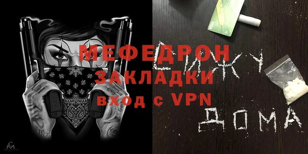 твердый Аркадак
