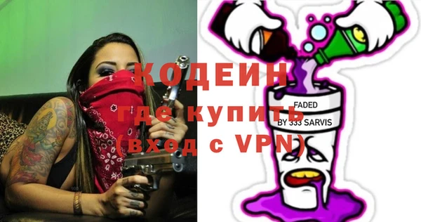 твердый Аркадак