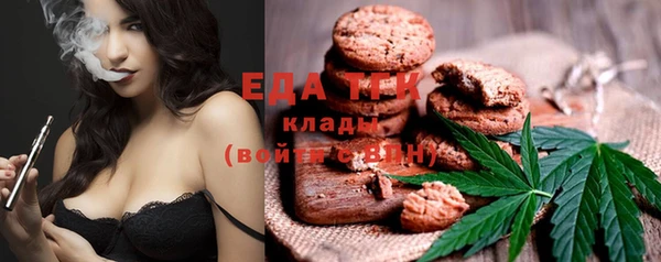 твердый Аркадак