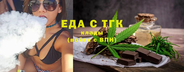 твердый Аркадак