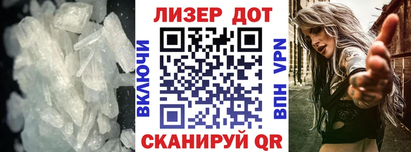 Купить  Тихвин  LSD-25 экстази кислота 
