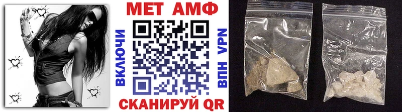 Купить закладки  Тихвин  МЕТАМФЕТАМИН пудра 
